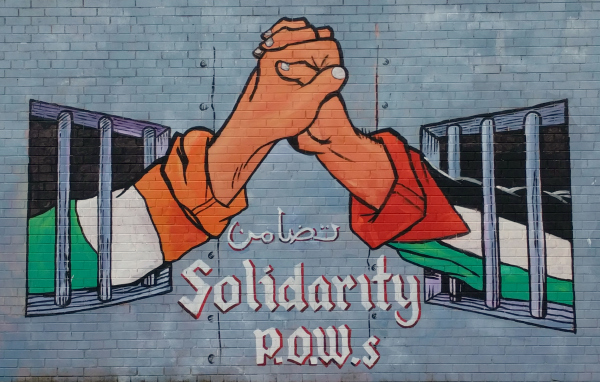 solidarity-mural-belfast-northern-ireland-taken-7-29-16-by-ff